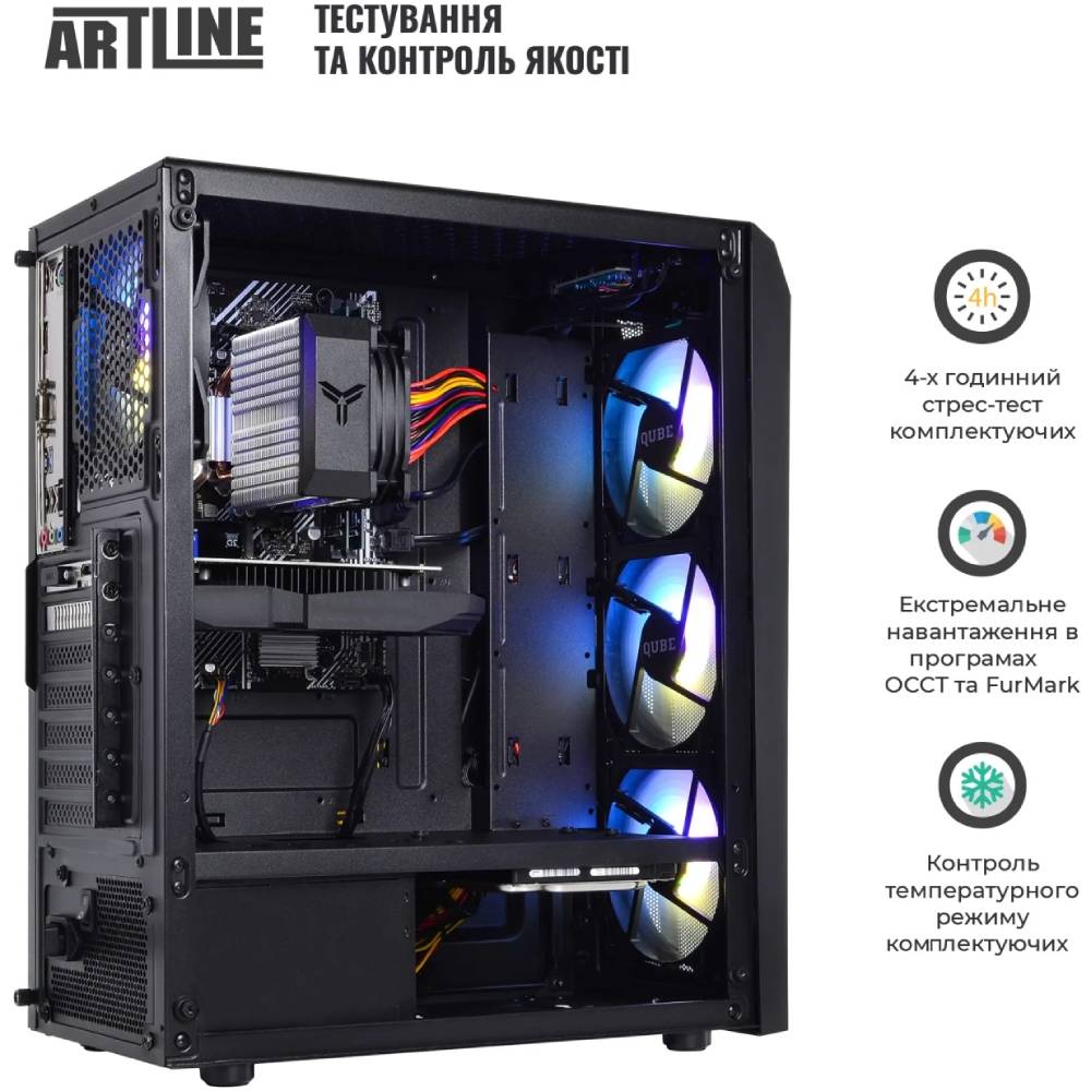 Изображение Компьютер ARTLINE Gaming X47 (X47v55Win)