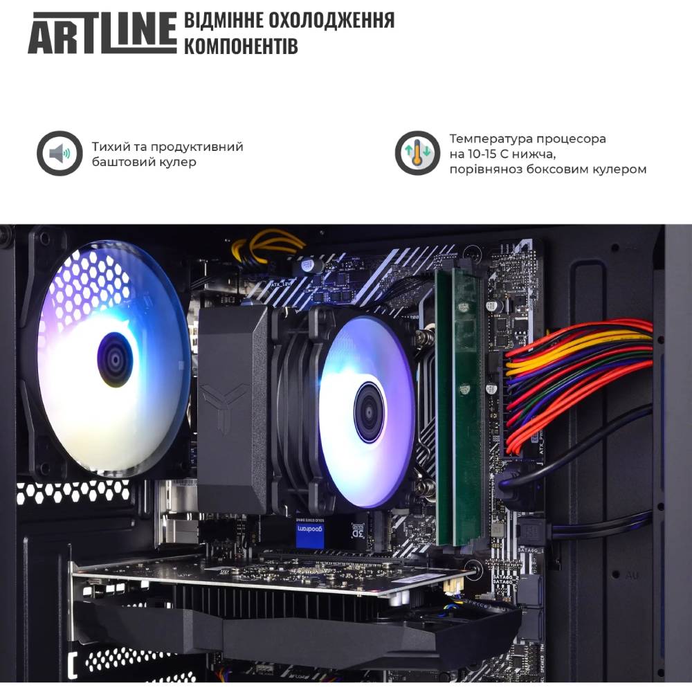 Фото Комп'ютер ARTLINE Gaming X47 (X47v58Win)