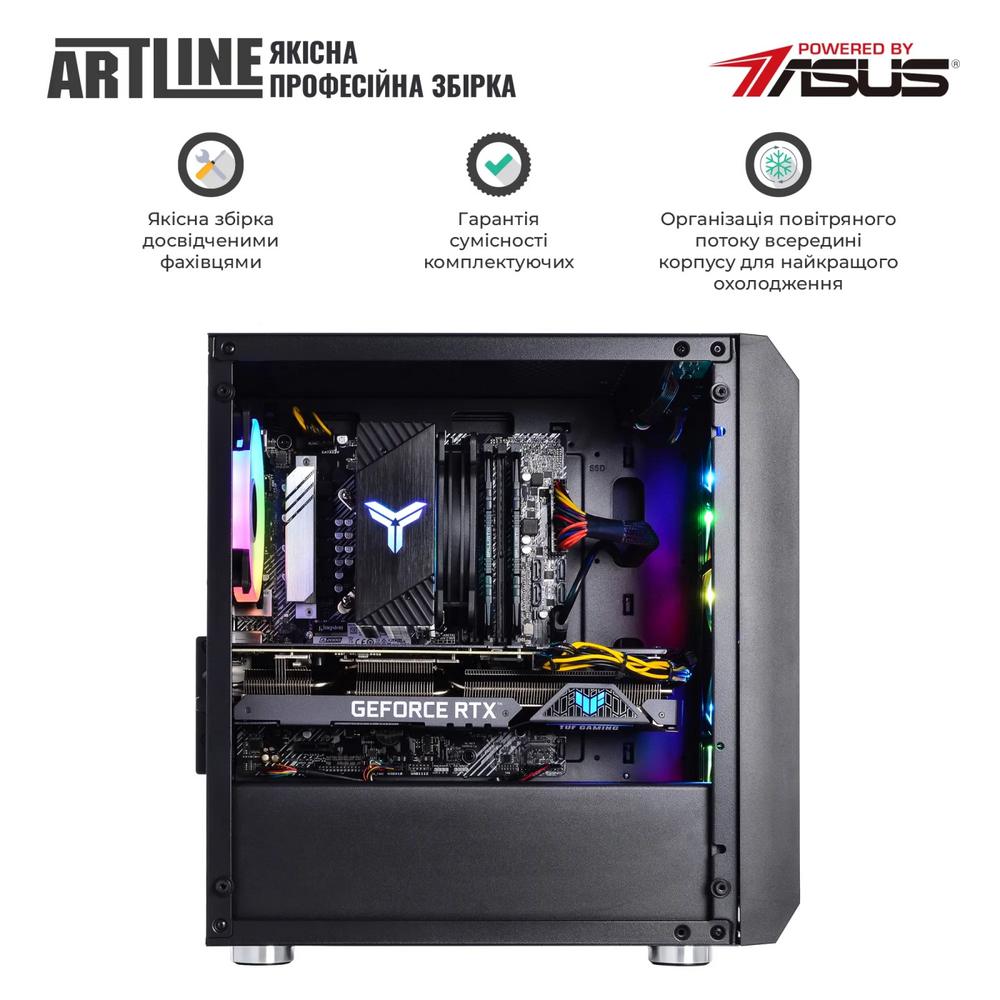 Зображення Комп'ютер ARTLINE Gaming X57 (X57v60)