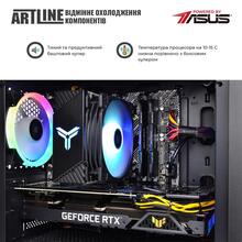 Компьютер ARTLINE Gaming X57 (X57v61)