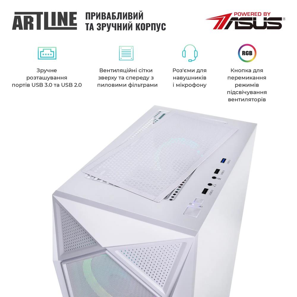 В інтернет магазині Комп'ютер ARTLINE Gaming X57WHITE Windows 11 Home (X57WHITEv59Win)