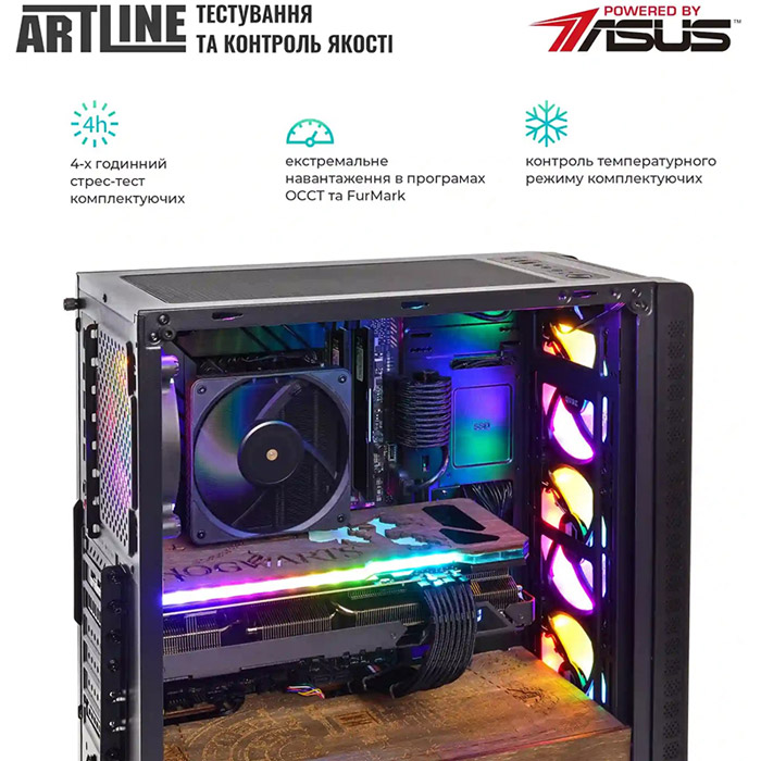 Изображение Компьютер ARTLINE Gaming HGWRTS (HGWRTSv73)