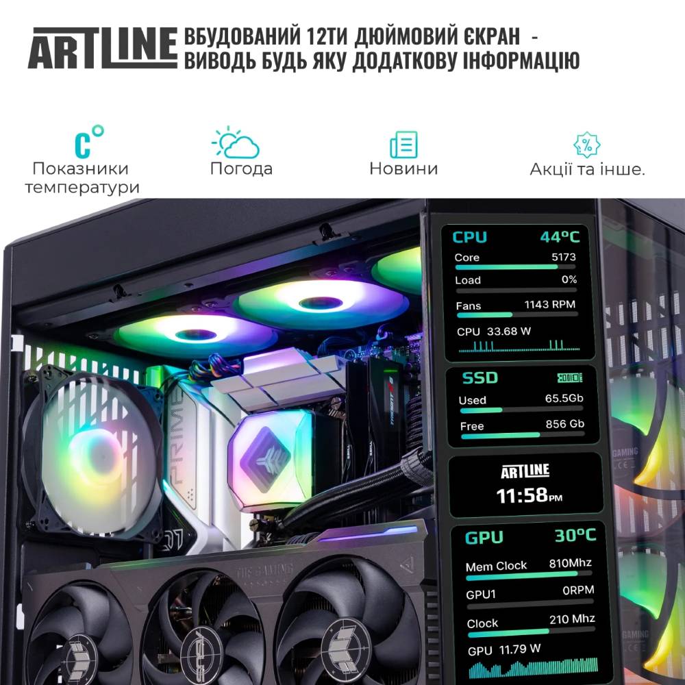 В інтернет магазині Комп'ютер ARTLINE Gaming Y60 Windows 11 Home (Y60v01)