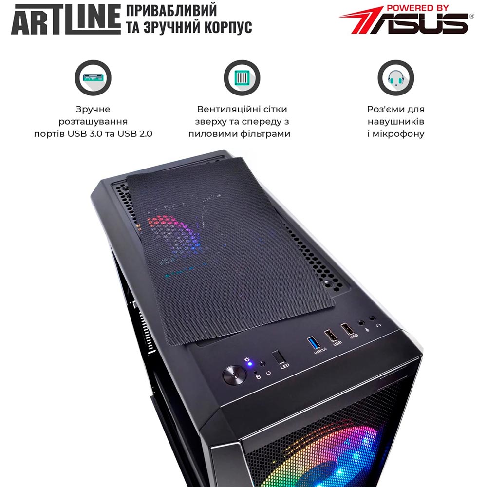 Заказать Компьютер ARTLINE Gaming X83 (X83v25)