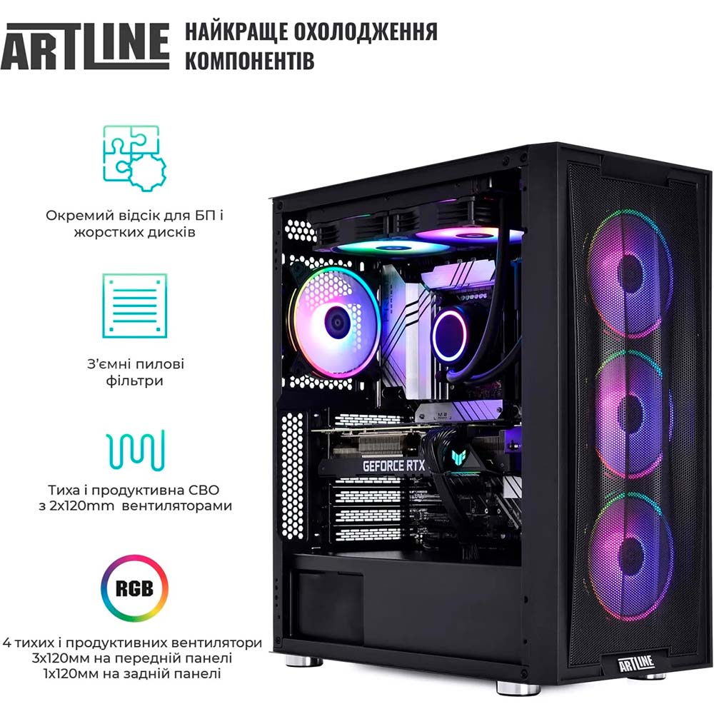 Фото Комп'ютер ARTLINE Gaming X90 Windows 11 Home (X90v24Win)