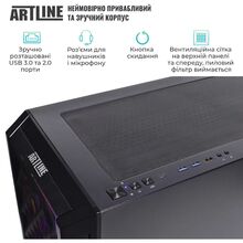 Компьютер ARTLINE Gaming X97 Windows 11 Home (X97v91Win)