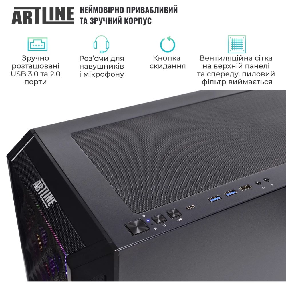 Внешний вид Компьютер ARTLINE Gaming X97 Windows 11 Home (X97v92Win)