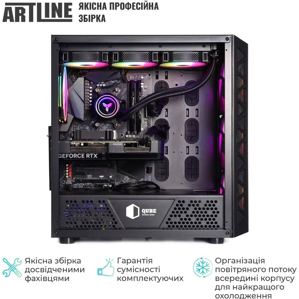 Зображення Комп'ютер ARTLINE Gaming X97 (X97v91)