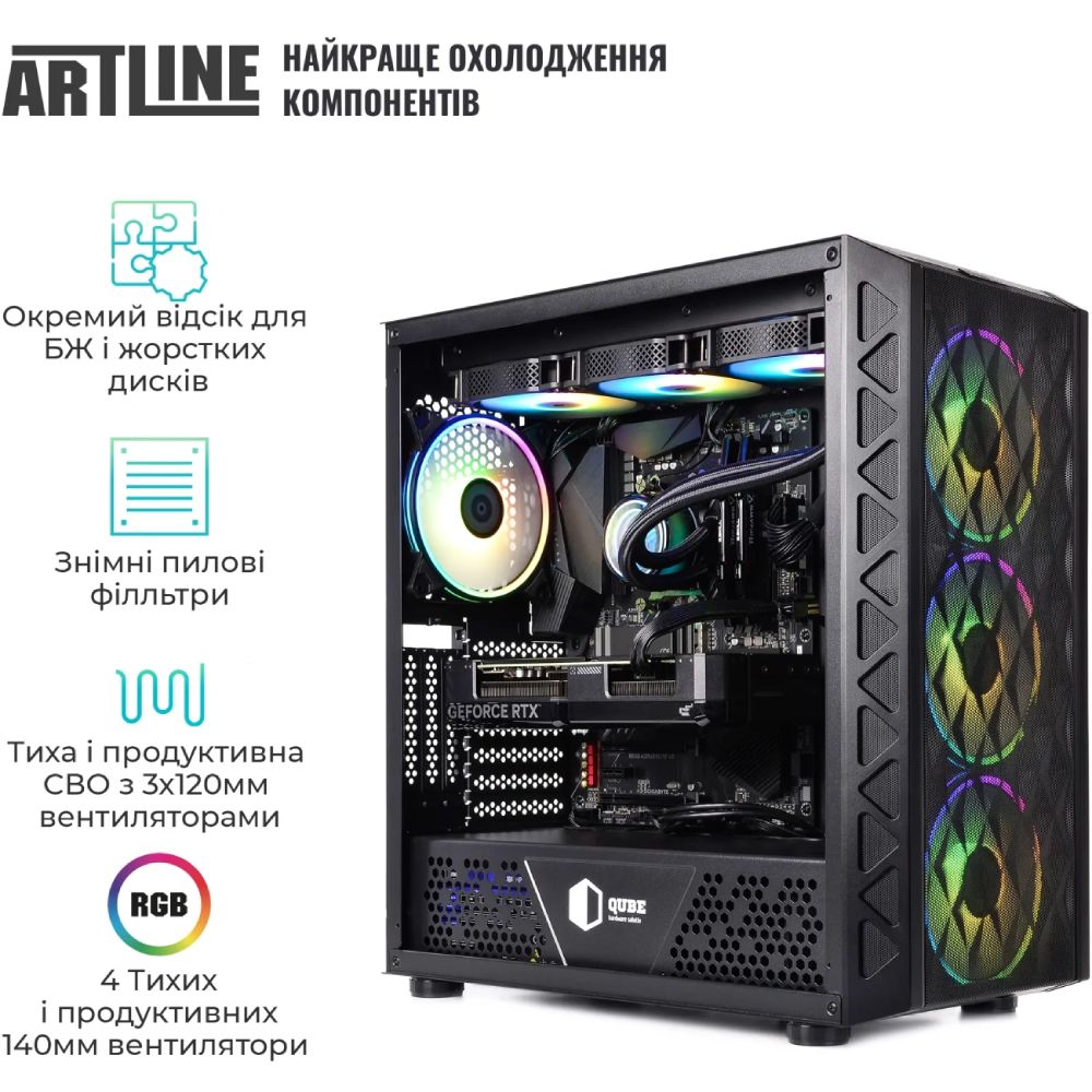 Фото Компьютер ARTLINE Gaming X99 Windows 11 Home (X99v74Win)