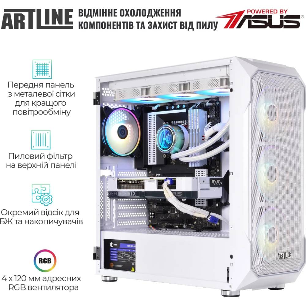 Замовити Комп'ютер ARTLINE Gaming X93WHITE Windows 11 Home (X93WHITEv63Win)