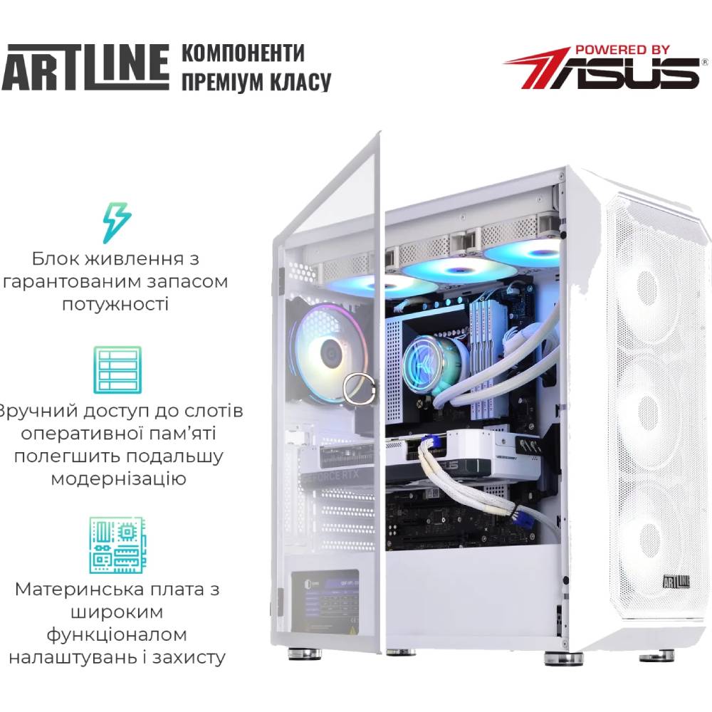 Зовнішній вигляд Комп'ютер ARTLINE Gaming X93WHITE Windows 11 Home (X93WHITEv63Win)