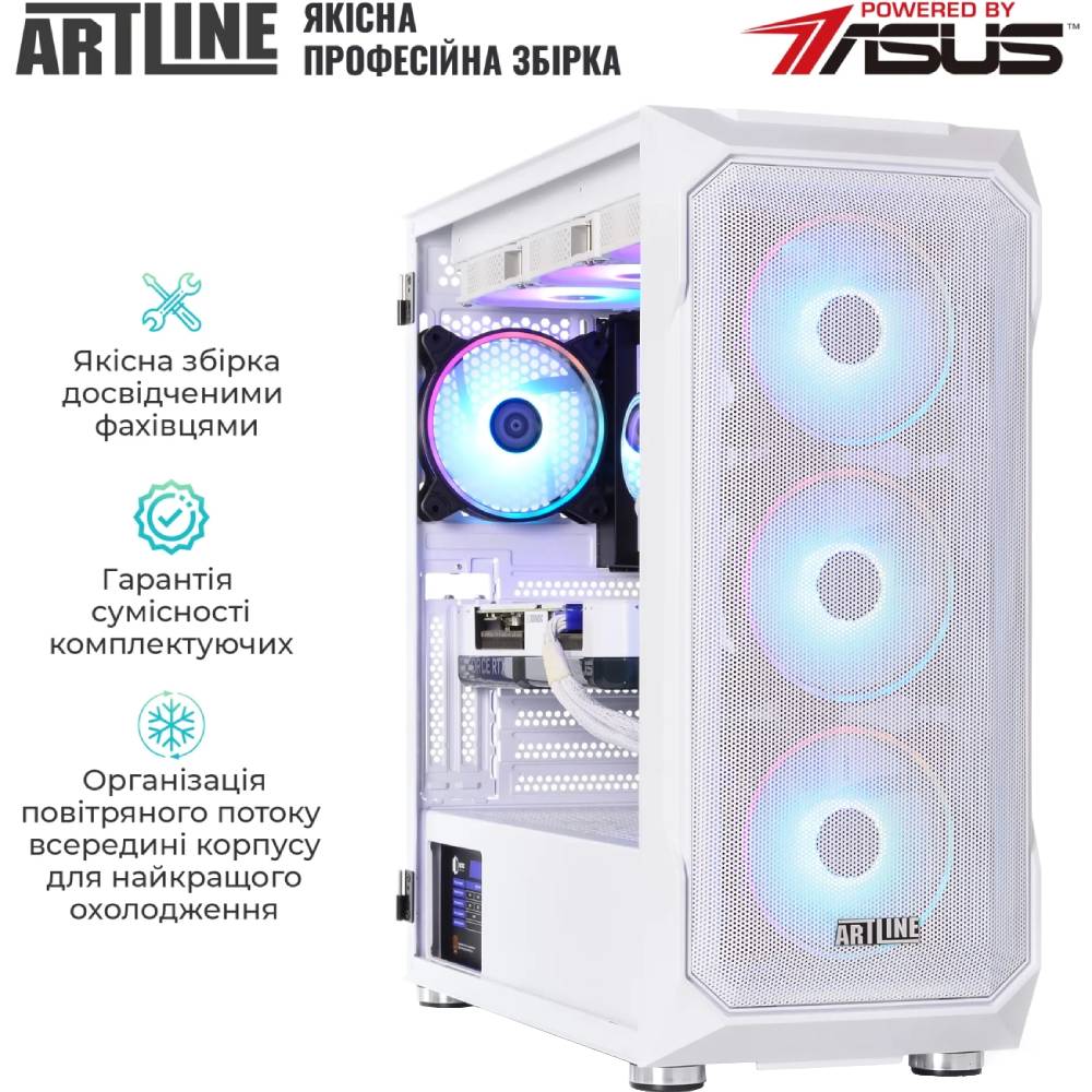 Зовнішній вигляд Комп'ютер ARTLINE Gaming X93WHITE (X93WHITEv63)