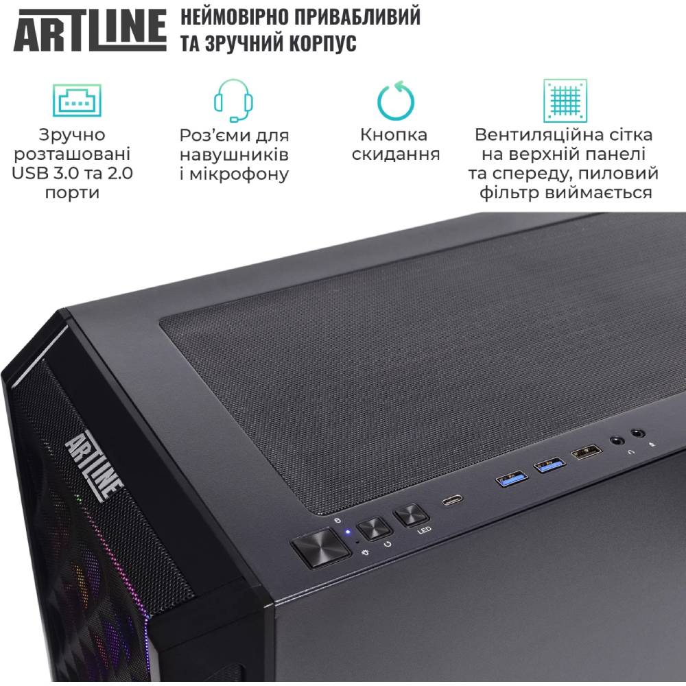 В Україні Комп'ютер ARTLINE Gaming X95 Windows 11 Home (X95v95Win)