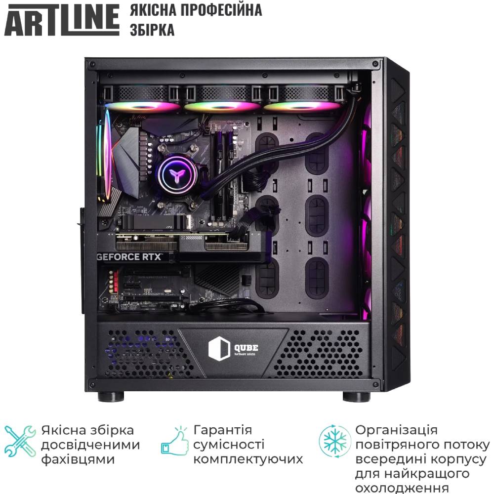 Комп'ютер ARTLINE Gaming X95 (X95v96) Модель процесора 14700KF