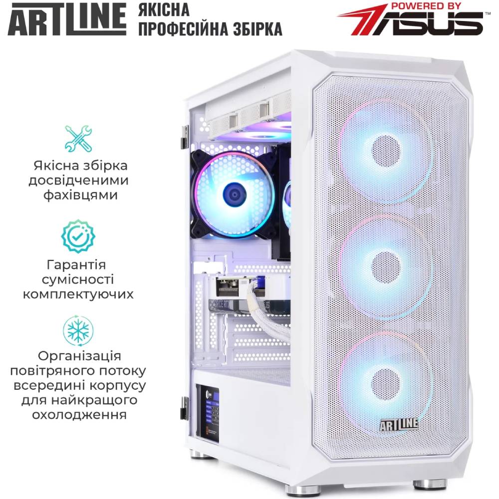 Изображение Компьютер ARTLINE Gaming X99WHITE (X99WHITEv78Win)