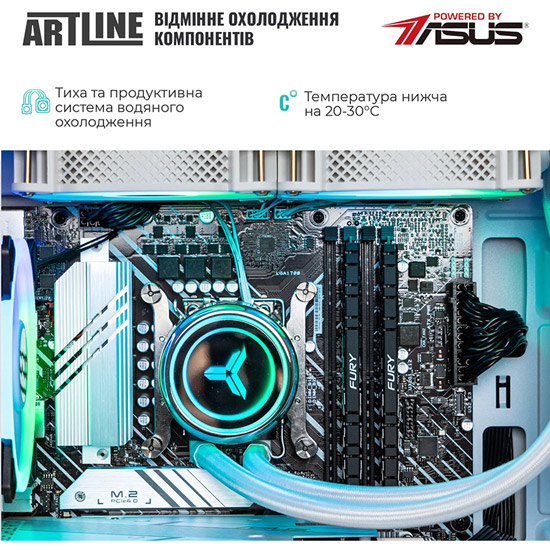 Изображение Компьютер ARTLINE Gaming X75WHITE Windows 11 Home (X75WHITEv80Win)