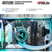 Компьютер ARTLINE Gaming X75WHITE Windows 11 Home (X75WHITEv80Win)