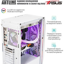 Компьютер ARTLINE Gaming X75WHITE Windows 11 Home (X75WHITEv80Win)