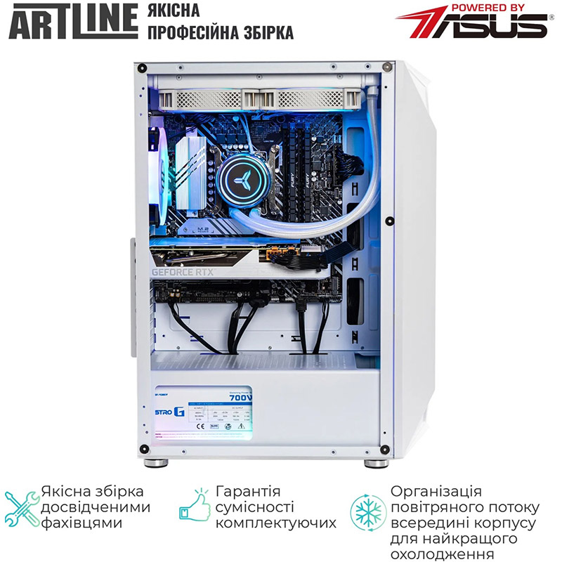 Внешний вид Компьютер ARTLINE Gaming X75WHITE Windows 11 Home (X75WHITEv80Win)