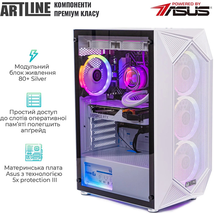 Изображение Компьютер ARTLINE Gaming X75WHITE Windows 11 Home (X75WHITEv82Win)