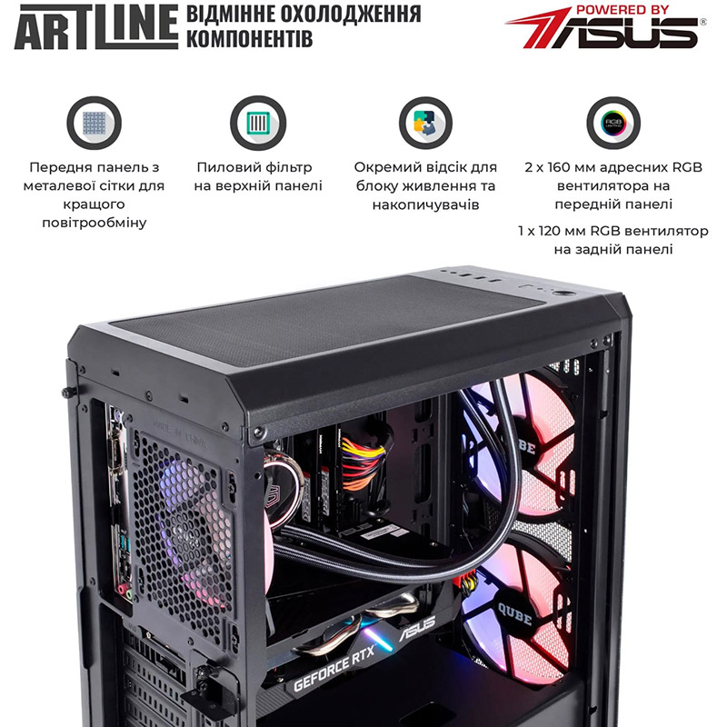 В Фокстрот Компьютер ARTLINE Gaming X83 Windows 11 Home (X83v25Win)