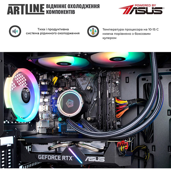 Обзор Компьютер ARTLINE Gaming X83 Windows 11 Home (X83v25Win)