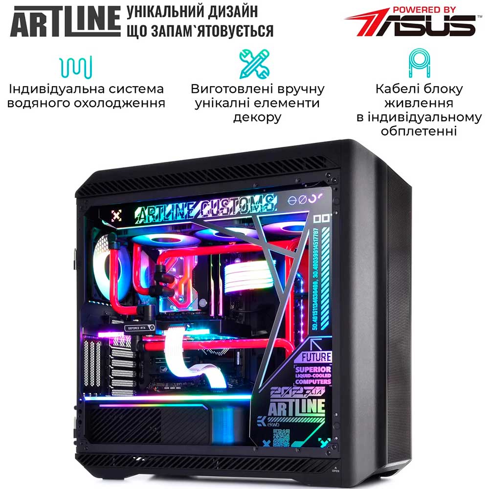 В Україні Комп'ютер ARTLINE Overlord P99 Windows 11 Pro (P99v74Win)