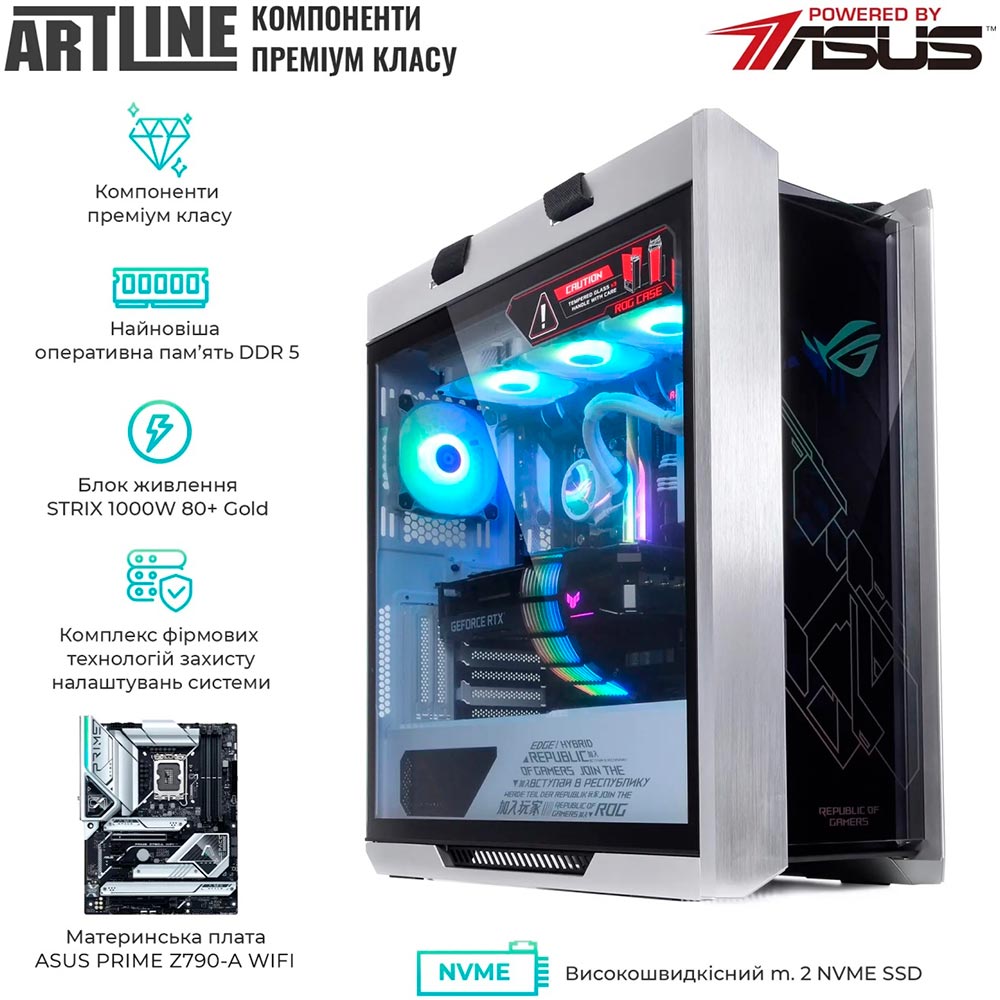 Замовити Комп'ютер ARTLINE Overlord STRIX Windows 11 Pro (STRIXv130Winw)