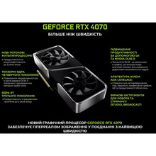 Комп'ютер ARTLINE Gaming Y60WHITE Windows 11 Home (Y60WHITEv03)