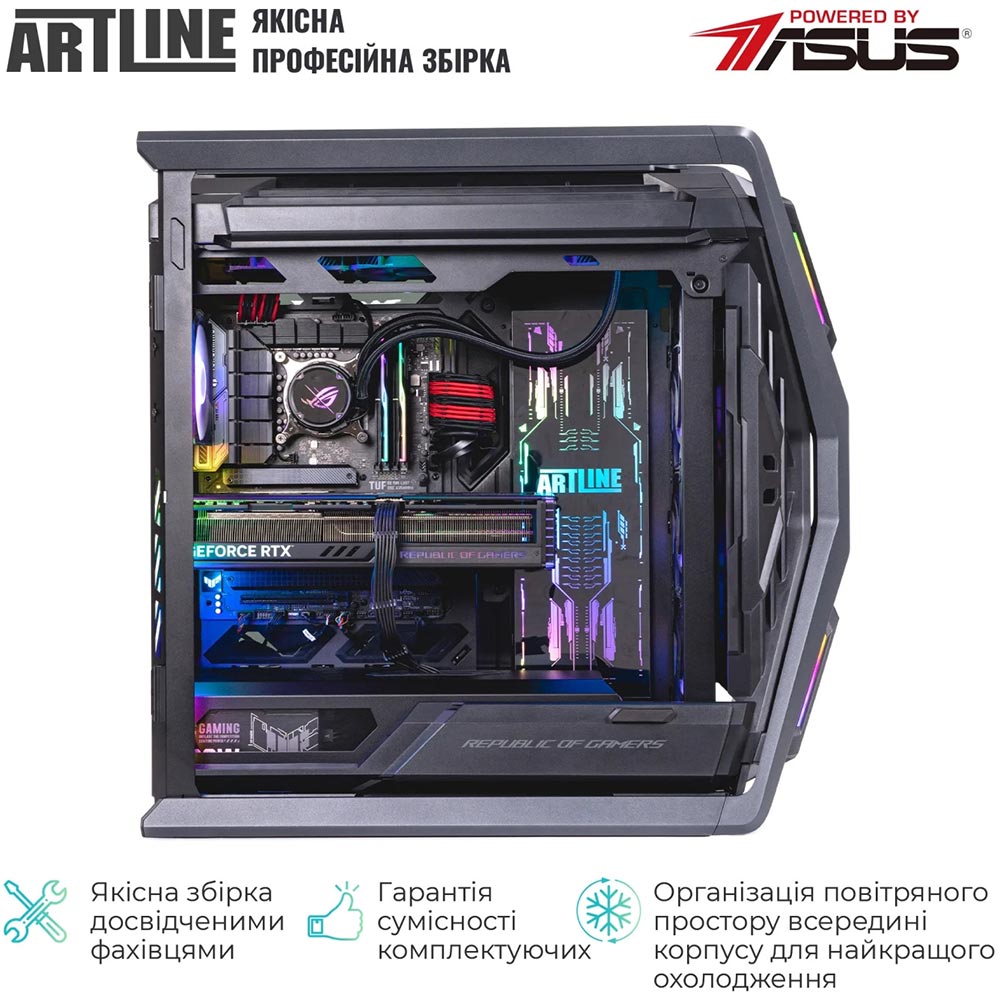 Изображение Компьютер ARTLINE Overlord HYPERION Windows 11 Pro (HYPERIONv02)