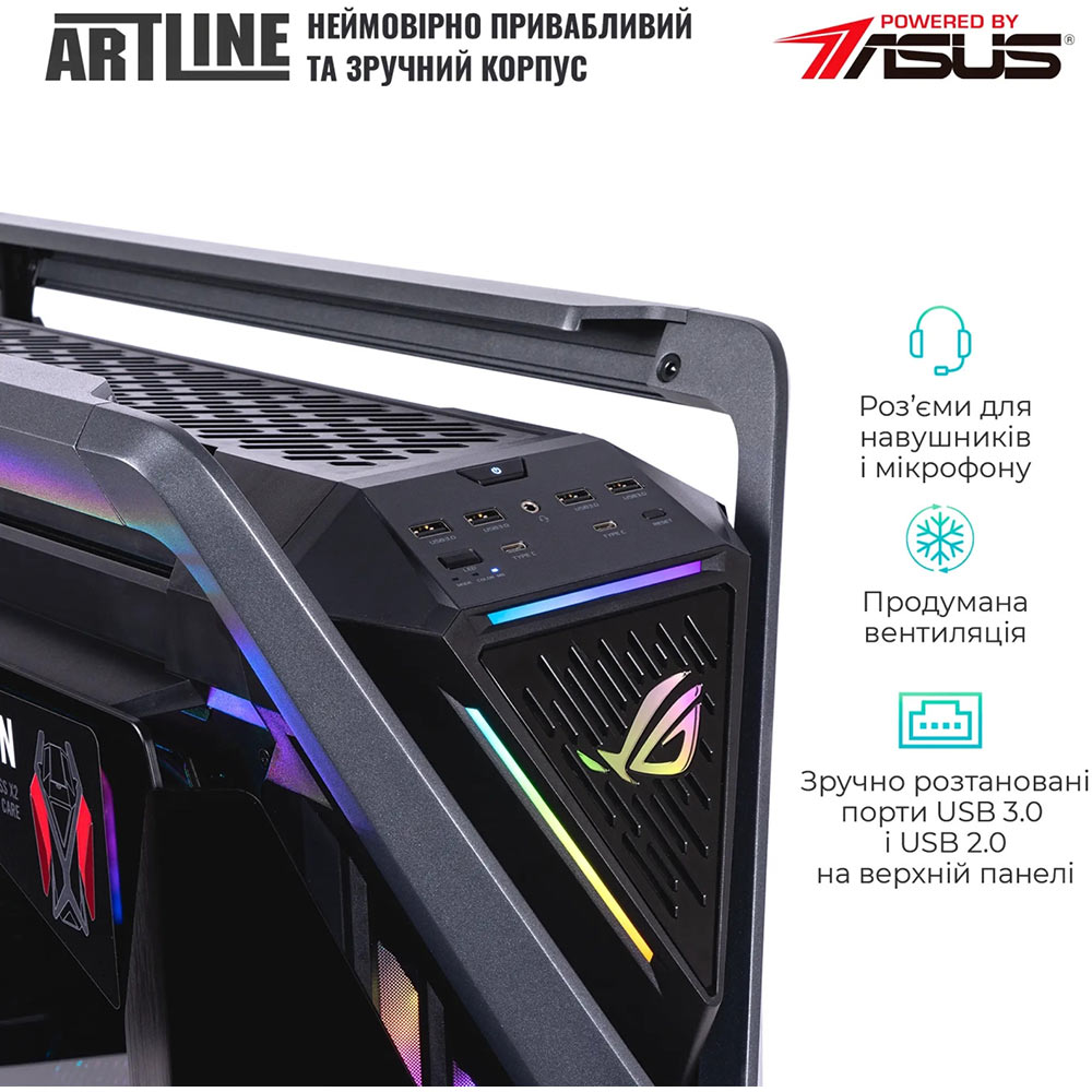 Заказать Компьютер ARTLINE Overlord HYPERION Windows 11 Pro (HYPERIONv02)