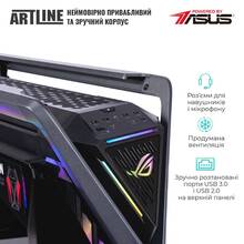 Компьютер ARTLINE Overlord HYPERION Windows 11 Pro (HYPERIONv17)