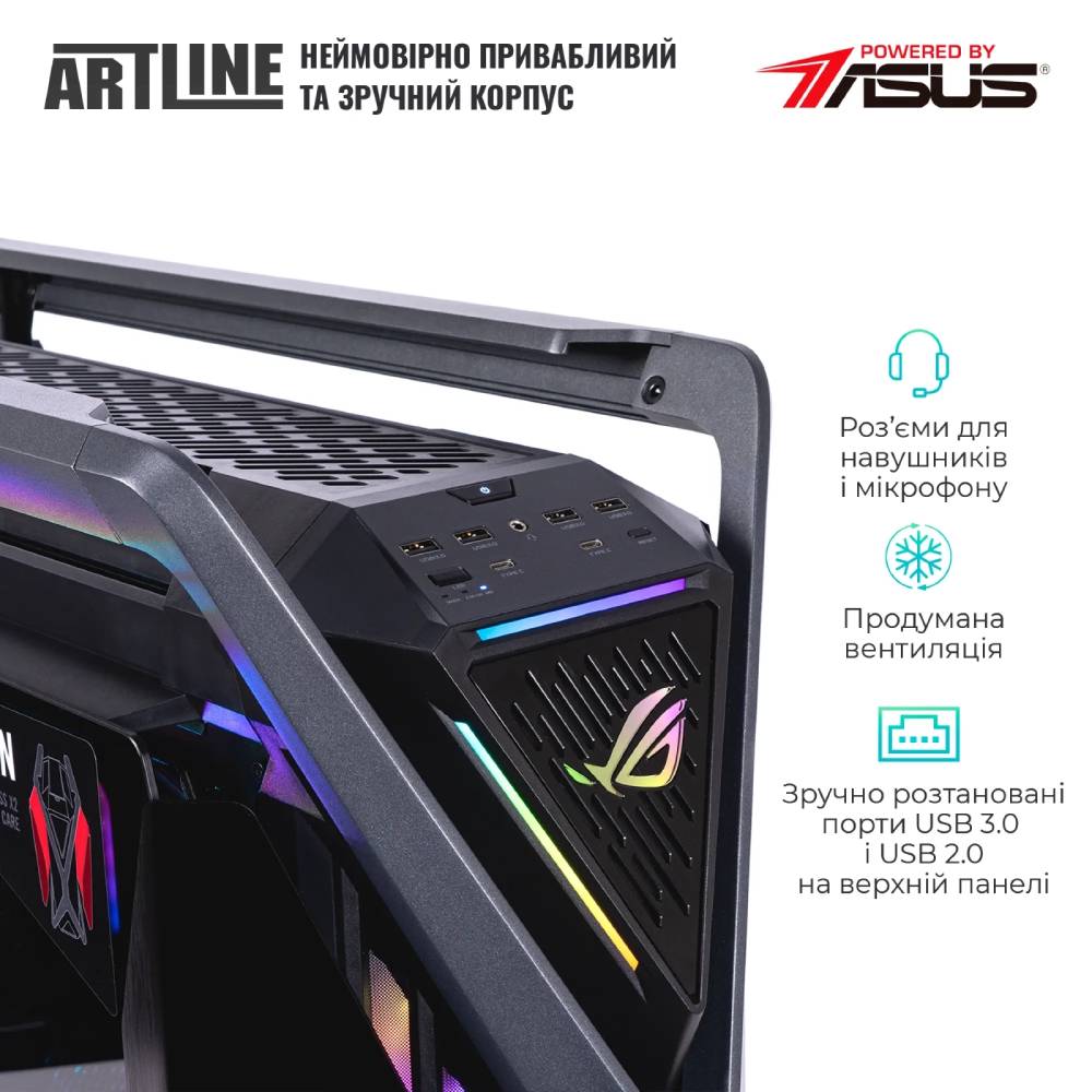 Комп'ютер ARTLINE Overlord HYPERION Windows 11 Pro (HYPERIONv20) Клас геймерський