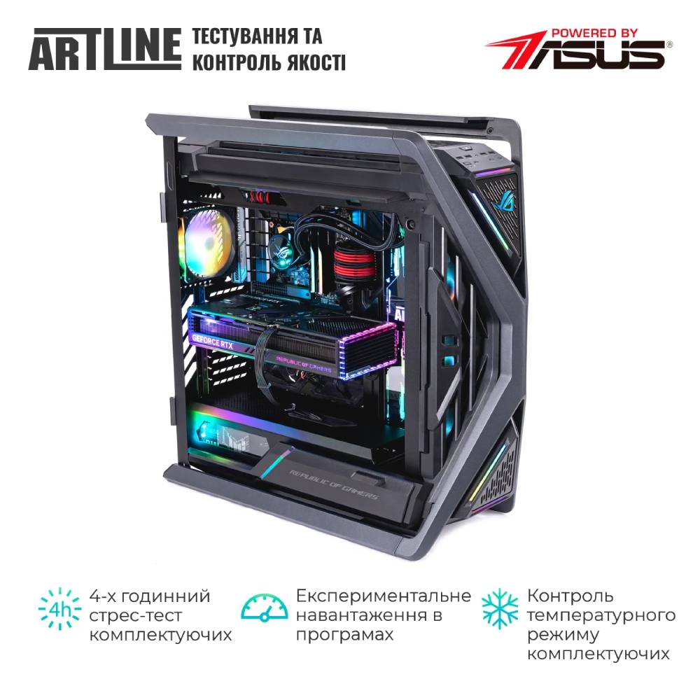 В Украине Компьютер ARTLINE Overlord HYPERION Windows 11 Pro (HYPERIONv24Win)