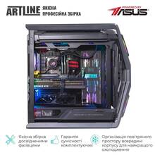 Компьютер ARTLINE Overlord HYPERION Windows 11 Pro (HYPERIONv24Win)