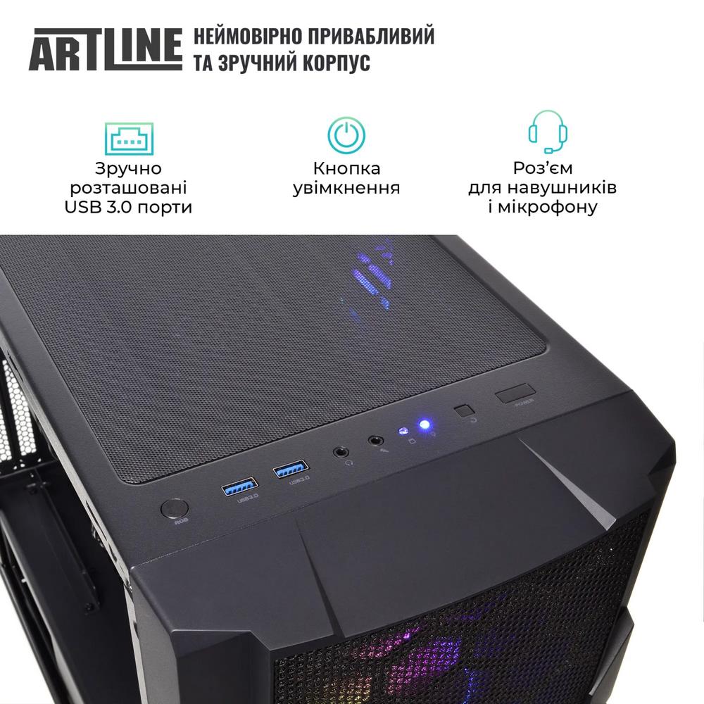 В Фокстрот Компьютер ARTLINE Overlord X69 (X69v20)