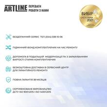 Компьютер ARTLINE Overlord X69 (X69v20)