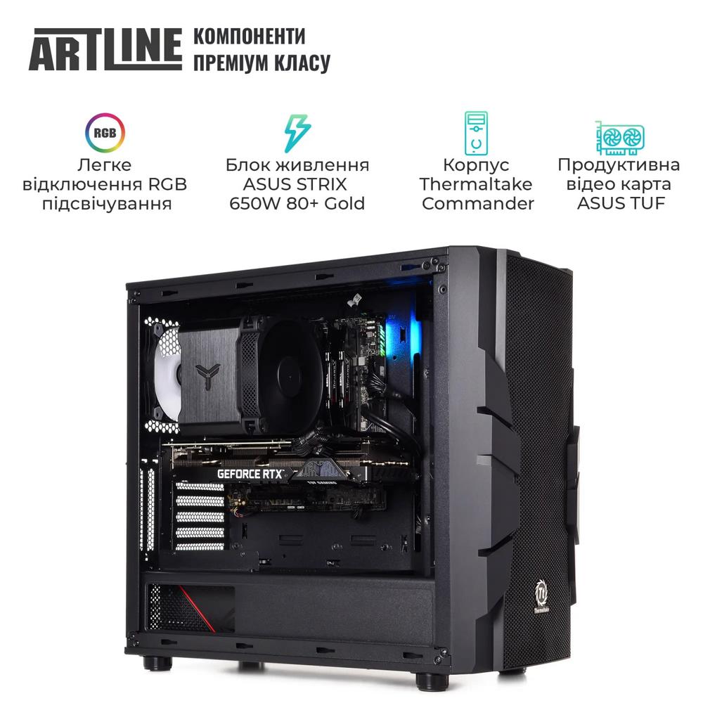 Изображение Компьютер ARTLINE Overlord X69 (X69v22)