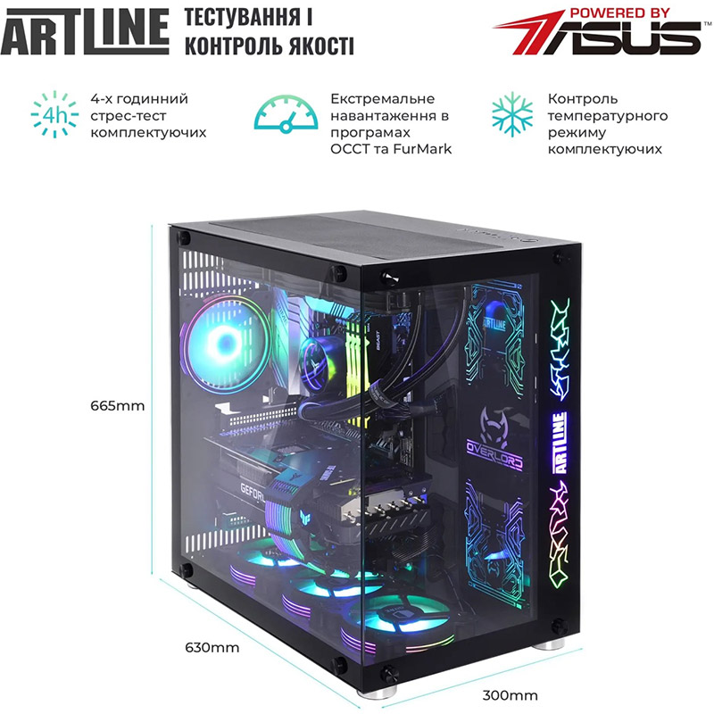 Замовити Комп'ютер ARTLINE Overlord X95 Windows 11 Home (X95v97Win)