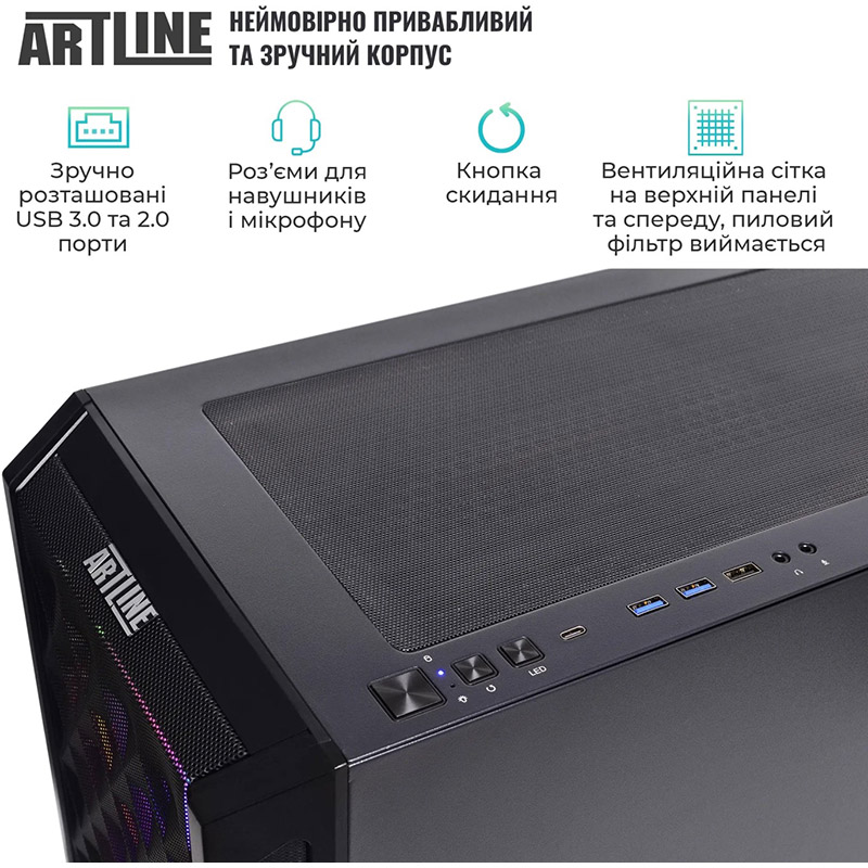 Изображение Компьютер ARTLINE Overlord X93 (X93v64)