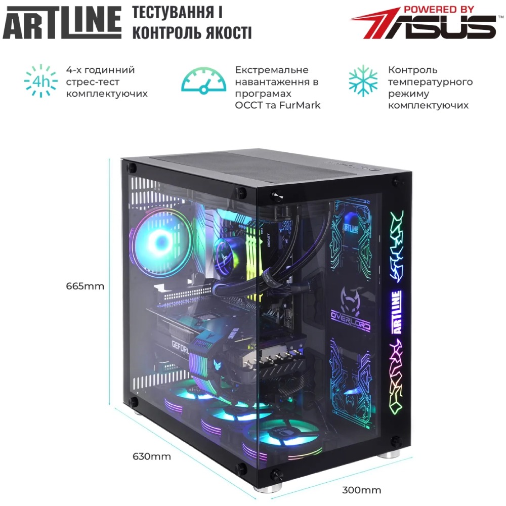 Покупка Компьютер ARTLINE Overlord X99 (X99v71Win)