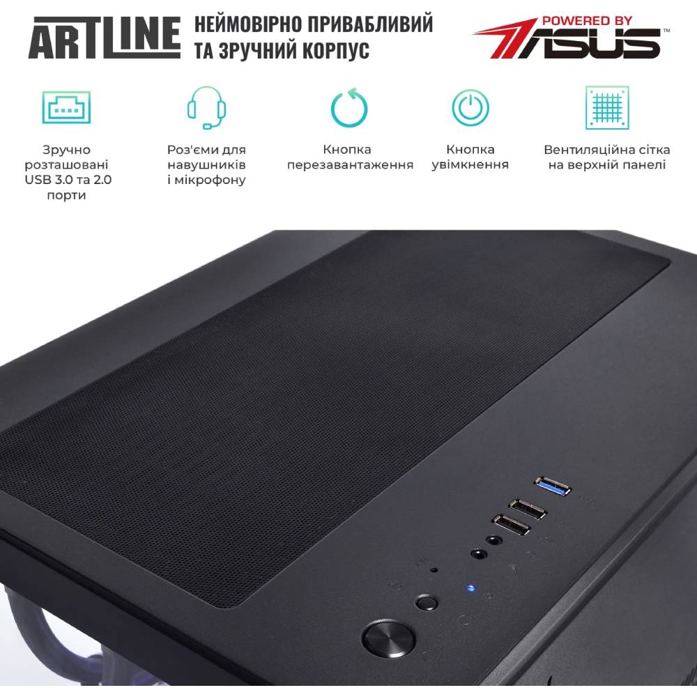 В Украине Компьютер ARTLINE Overlord X99 (X99v84)