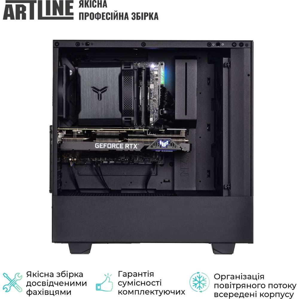 Заказать Компьютер ARTLINE Silent SL3 (SL3v18)