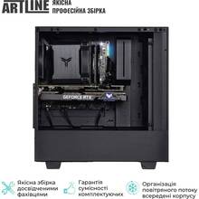 Компьютер ARTLINE Silent SL3 (SL3v18)