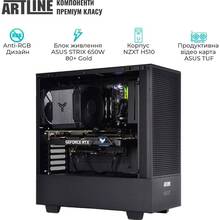 Компьютер ARTLINE Silent SL3 (SL3v18)