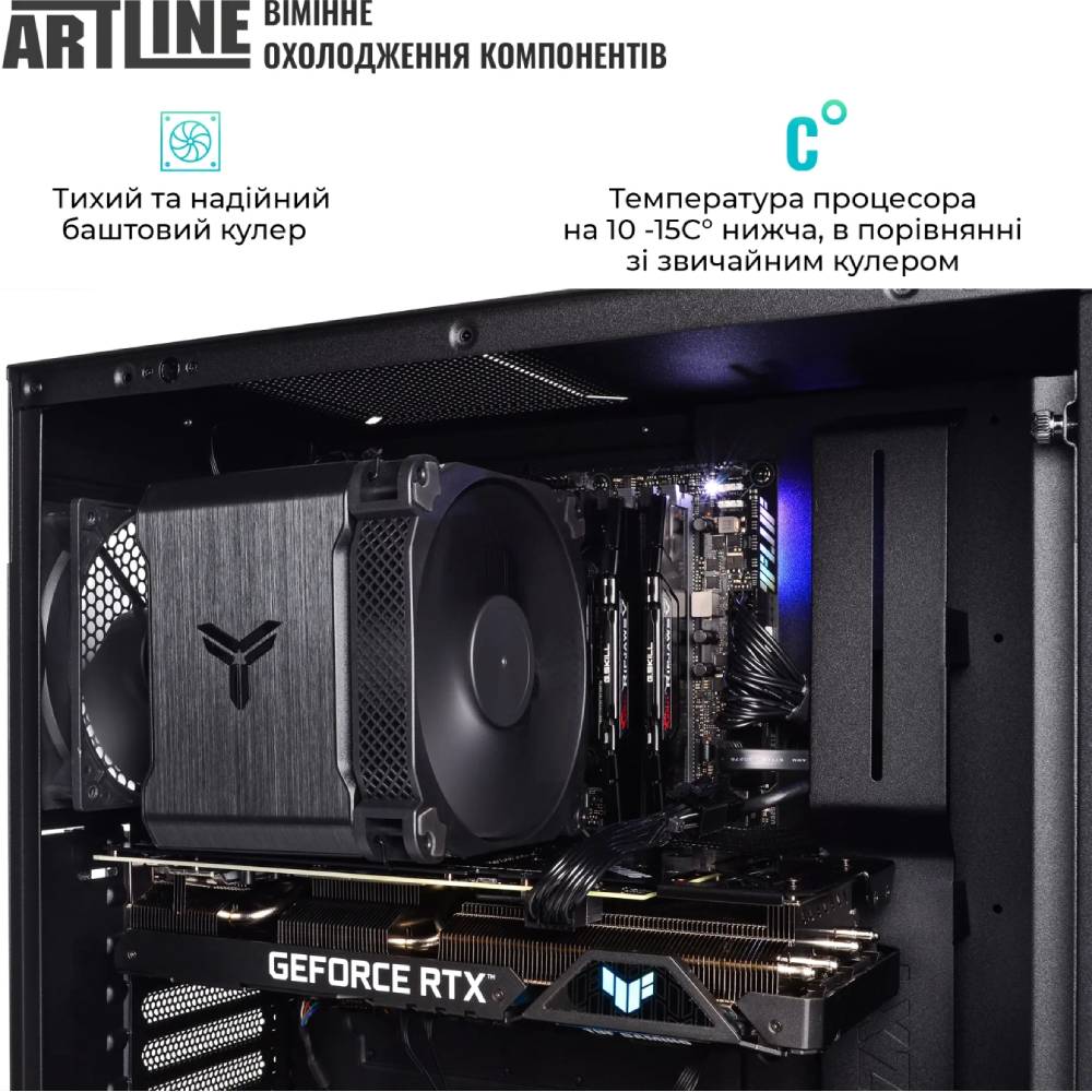 В Украине Компьютер ARTLINE Silent SL3 (SL3v18)