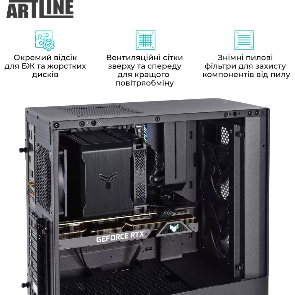 Покупка Компьютер ARTLINE Silent SL3 (SL3v18)