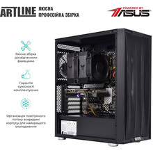 Компьютер ARTLINE WorkStation W75 Windows 11 Pro (W75v52Win)