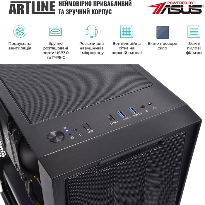 Фото Компьютер ARTLINE WorkStation W75 Windows 11 Pro (W75v52Win)