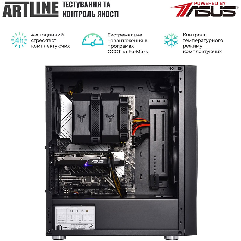 Изображение Компьютер ARTLINE WorkStation W75 Windows 11 Pro (W75v52Win)